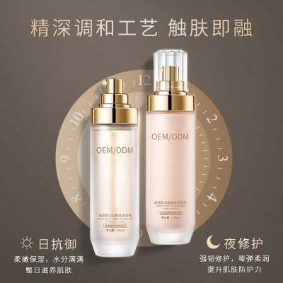 暨康_燕窝水乳套盒OEM
