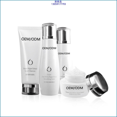 暨康_海洋藻萃护肤套装