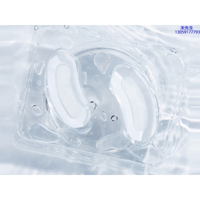 暨康_美容院玻尿酸微针眼贴OEM 玻尿酸微晶片眼贴OEM