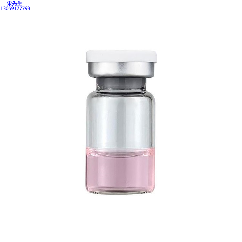 暨康_水光动能素精华原液OEM代加工贴牌