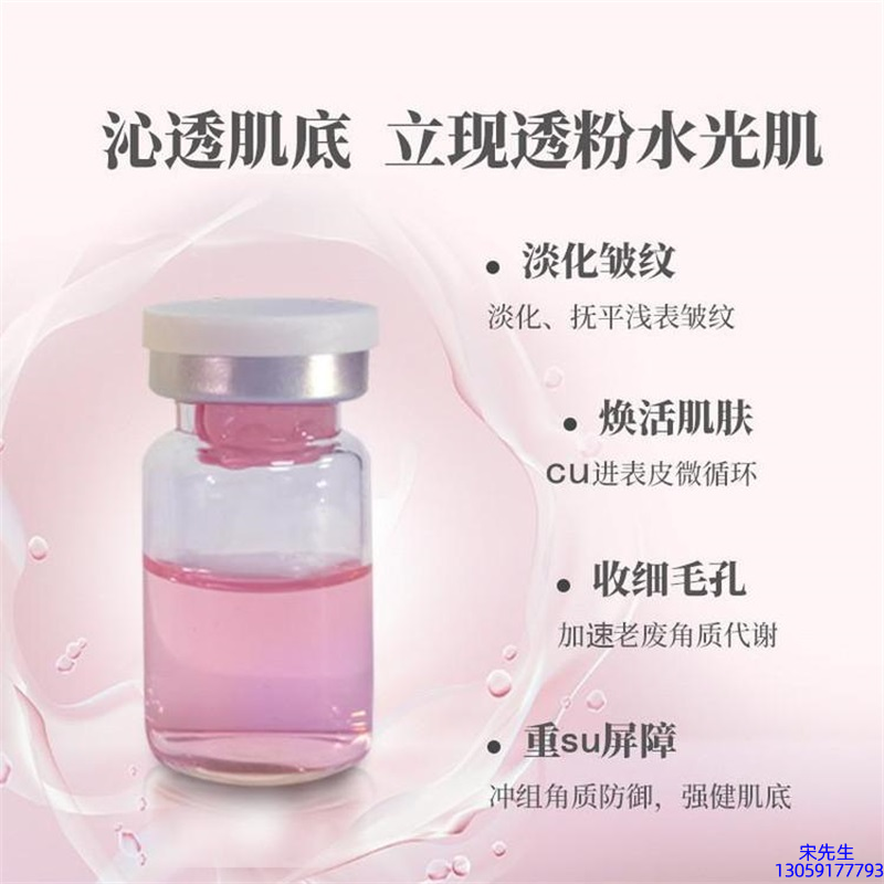 暨康_水光最大区别