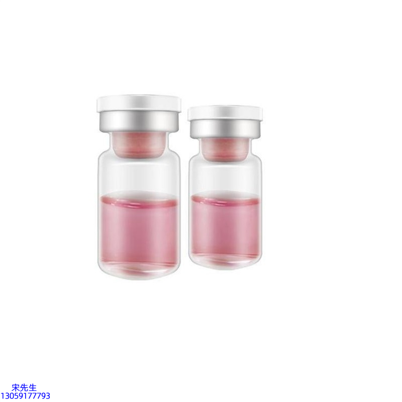 暨康_水光动能素OEM代加工贴牌