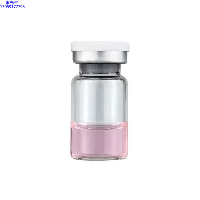 暨康_水光动能素精华原液OEM代加工贴牌