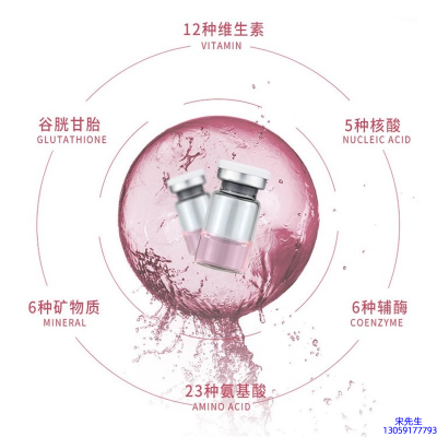 暨康_水光动能素精华原液现在最好有哪些?