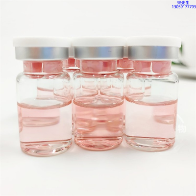 暨康_水光动能素贴牌